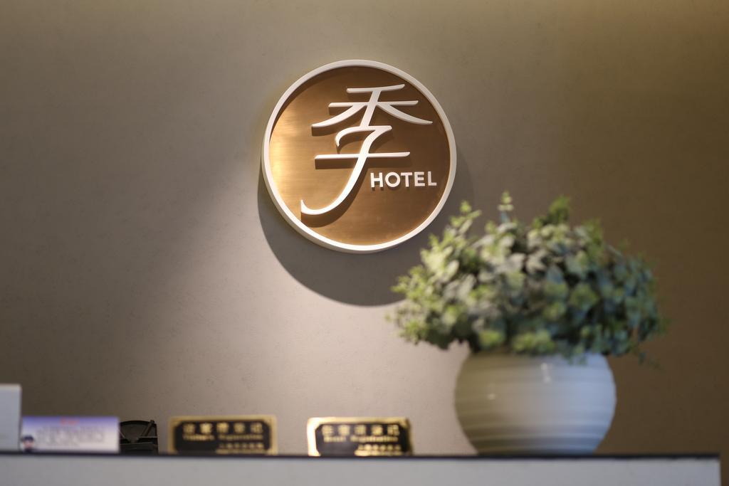 Ji Hotel Xintiandi Shanghai Exterior photo