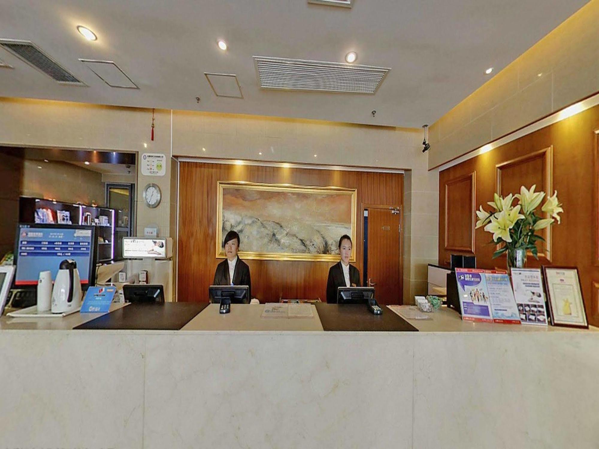 Ji Hotel Xintiandi Shanghai Exterior photo